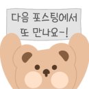 애플꼬마김밥 남천점 이미지