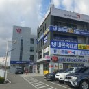 바른마음내과의원 이미지