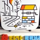 서정역로 이미지