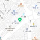 전농튼튼365마취통증의학과의원 이미지