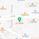 의료법인송암의료재단마이크로재활병원 이미지