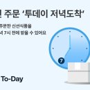 브이투 네이버블로그