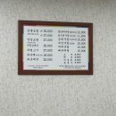 금암피순대 | 전주 금암피순대•찐 💸내돈내산 후기•현지인 노포식당•블루리본 맛집