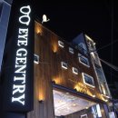 아이젠트리 안경 대연점 이미지