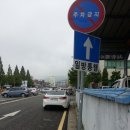 태복산로 이미지