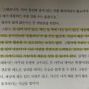 김원찬 | how should we live ?