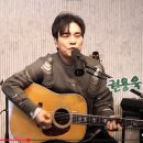 소리새 | 중년이 되고 보니 세월의 무심함에 웃음이 나오더라 – 26/01/13 권용욱 라이브