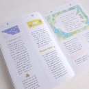 [모아모아] 10월은 지나가고 쌀쌀한 가을은 시작되고 | 노래 추천 | 다꾸템 정보