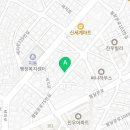 팔달마트나들가게