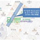외곡(금호) 네이버블로그