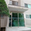 한아름아파트 이미지