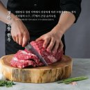 금고깃집하늘