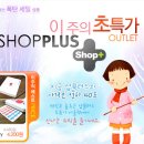 엠씨플러스