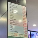 구산주유소 | [일산 맛집] 대화역 '일산소바' 본점 치즈돈까스 &amp; 판모밀 내돈내산 솔직후기✨(+하나로마트)