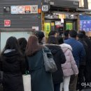 이마트24중울산점 이미지