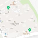 CU 힐스테이트고운점