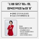 한국소통문화연구소