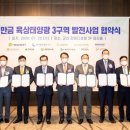 (유)푸른건설 이미지