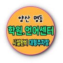 신흥애견센타 이미지