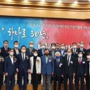 엠스퀘어커뮤니티