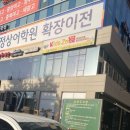 브루클린 | 청주 가경동 스테이크 맛집 브루클린바이브 칵테일 쿠폰 증정(리얼후기)