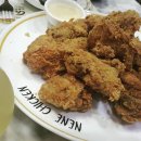 네네치킨신이문점 이미지