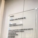 종암연세휴치과의원 이미지