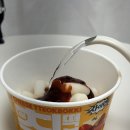 자이언트 김밥 | CU편의점 신상 자이언트 더블치즈 떡볶이 후기