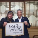 남승룡길 이미지