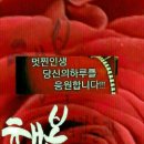 오랜친구들 - 강서구 마곡중앙6로 42 | 오랜친구들