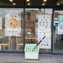 3층 온누리약국 이미지
