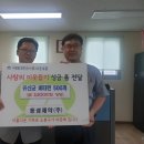 동성제약(주) 이미지