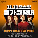 생방송 이미지