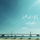 은하수뷰티