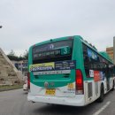 삼환(아) 이미지