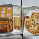 오구쌀피자흥업점
