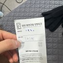 삼성본프라임정형외과의원 네이버블로그
