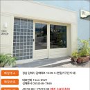울산블라인드커튼W창 | [에코델타시티대성베르힐] 커튼 & 블라인드 W창 시공 후기, 우리 집 맞춤 인테리어 완성!