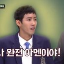 온평보건진료소 네이버블로그