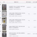 하나트랜스 이미지