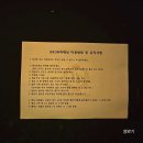 브랜뉴핏 의정부역점 이미지