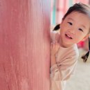 누상어린이집 이미지