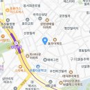 아차산꿈터택견전수관 수련안내 이미지