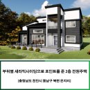 은지리 네이버블로그