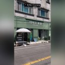 더나은꽃집