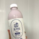 별빛축산 | 프리미엄요거트 [별빛목장] 마시는 요거트, 직접 먹어보고 느낀 차이