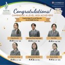 YEAR 13 HIGH ACHIEVER SPOTLIGHT | CAMBRIDGE A LEVEL 2026 이미지