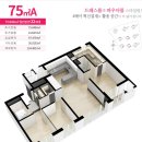 걸포북변역 이미지