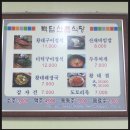 백담주유소 이미지