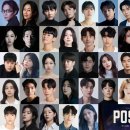 포쉬 - 서구 | 포쉬